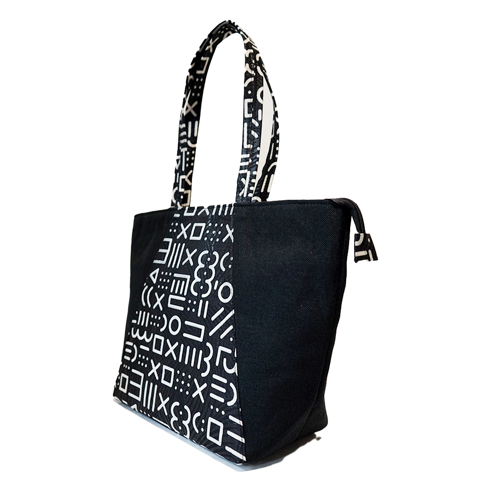 Black and White Radiating Raffia Handbag